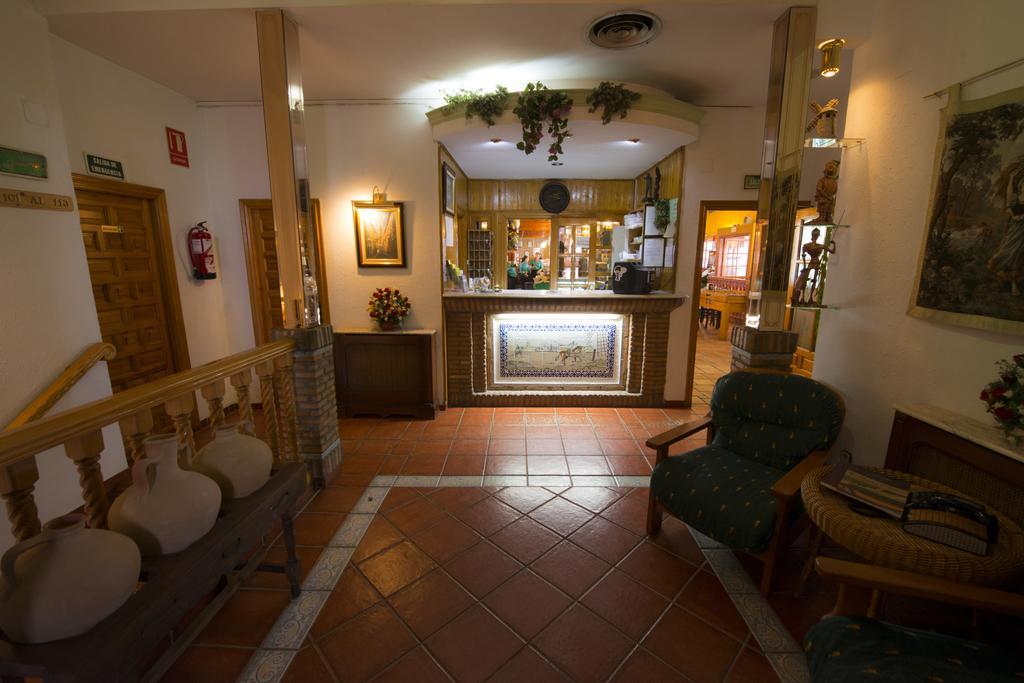 Los Arcos Dosbarrios Εξωτερικό φωτογραφία